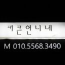 언니네네일샵 이미지