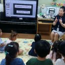 천현초교(병설) 이미지