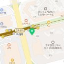 아산위드 정형외과의원 이미지