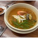해적해물칼국수 이미지