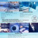 고성해양레포츠아카데미 수영장 이미지