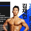 오늘부터 핏 이미지