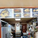 연포생선구이 | 밥도둑 고등어구이 찐 맛집, 서울 강북구 연포 생선구이 솔직 후기 (내 돈 내산)