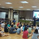 길음종합사회복지관 이미지