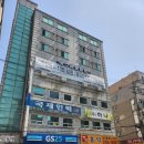 얼짱몸짱 상무점 | 수원피부관리 에스떼플뢰르 수원본점 작은윤곽케어 후기