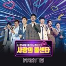부산광역시강서구강동보건지소 네이버블로그