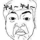우진정육상회 이미지