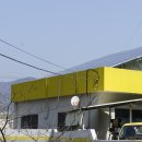 경성주유소 이미지