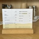 성덕정3길 | 웨이팅 생기는 이유 있음… 성수 계월 솔직 후기 (백곰탕/홍곰탕/닭무침)