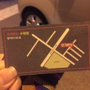 수원-0080 이미지