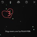 별산솔 어린이집 네이버블로그