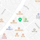 칠복수산 이미지