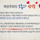 J골프스크린 이미지