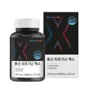 파이토플래닛