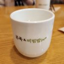 서가원김밥대구늘