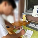 충주호유람선 | 단양 가볼만한 곳, 부모님 모시고 가기 좋은 충주호 유람선 장회나루 후기