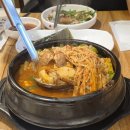 억수로맛있는대교집 | 잠실 양대창 맛집 '억수로 양대창' 미친 양대창