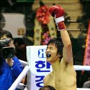 대풍슈퍼 이미지