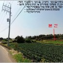 성산읍사무소 이미지