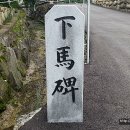 청동여래입상 이미지