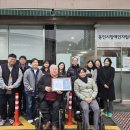 용인시장애인자립생활센터 이미지