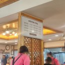 대밭골 | 울산 태화동 대밭골 돼지국밥 후기, 잡내 없이 깔끔한 국물 맛