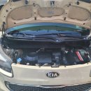 공임나라사상점 이미지