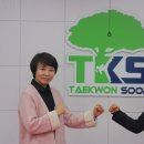 태권숲 여아전문태권도장 이미지