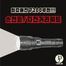 주식회사 스트림