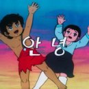 예향식당 이미지