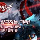 디디디모바일 이미지