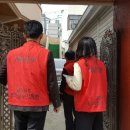 기동반-11 이미지