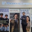 서강컴퍼니