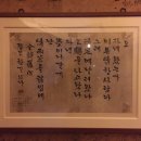 지대방 이미지