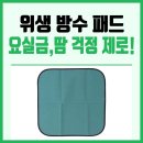 더돌봄 이미지