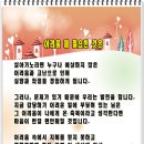 다오시오 이미지