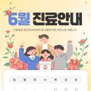 마스터신경외과의원 이미지