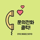 푸른들주유소 이미지