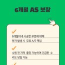 석호농장 이미지