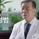 우암병원 이미지