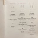 정수한우 이미지