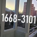 어양주공4 이미지