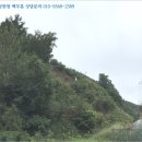 홍산2리 노인회관 이미지