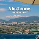 디셈버 | 나트랑 시내 가성비 숙소 디셈버 호텔 후기 할인쿠폰 정보