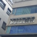 김미영헤어 이미지