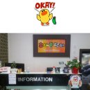 폰n닥터 이미지