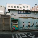 금창주유소 이미지