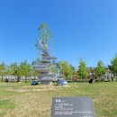 연기면_세종호수공원 제1주차장 이미지