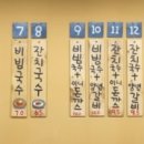 008-문산-008 이미지