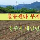 충연농장 네이버블로그
